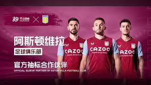 骑士克鹈鹕豪取开季9连胜 步行者送魔术5连败.